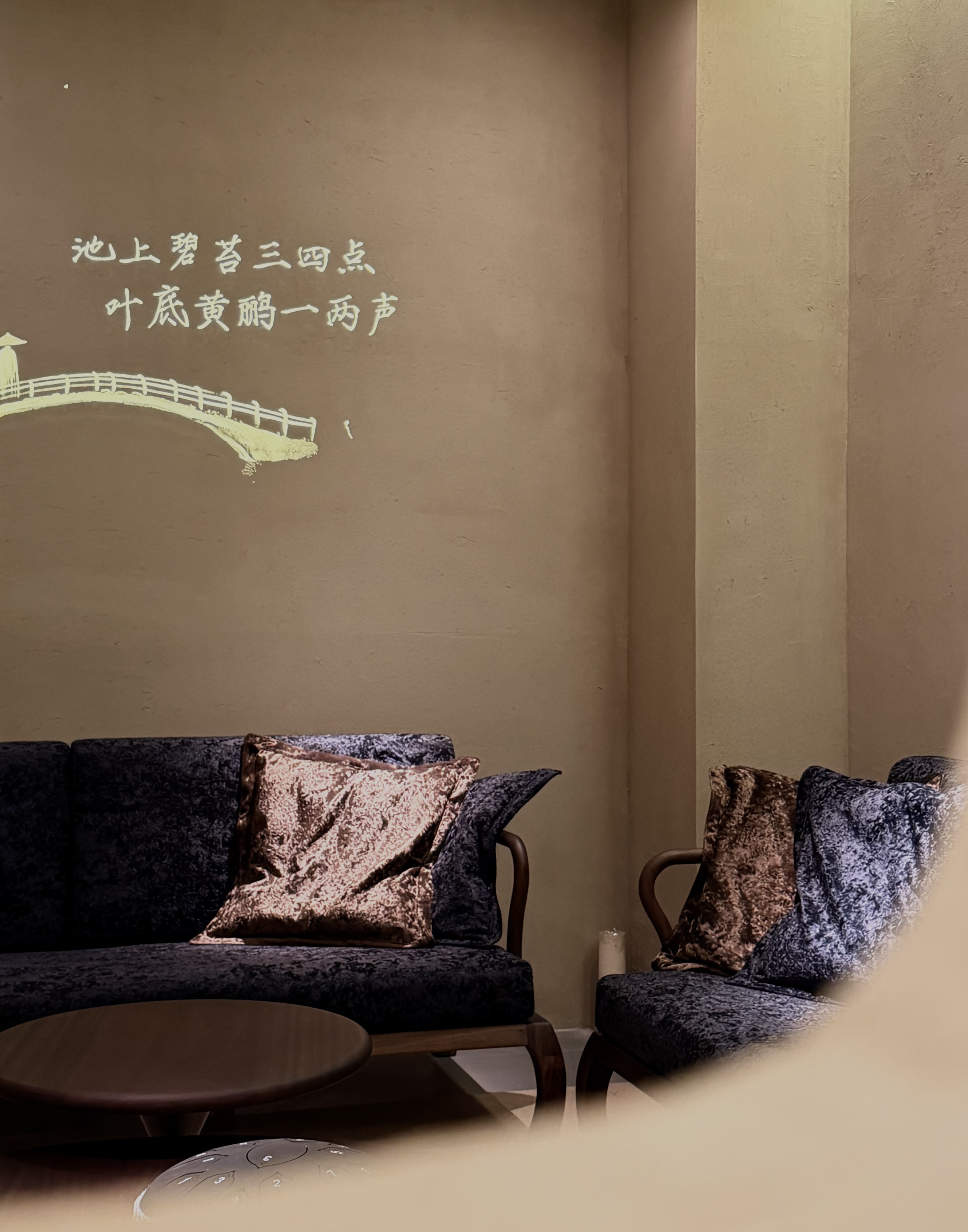 阅归家居展厅图 20